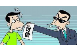 商都债务清欠服务